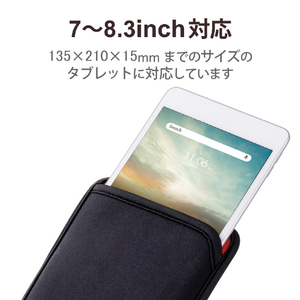 エレコム 7～8．3インチ用タブレットケース ブラック TB-08SNCBK-イメージ3