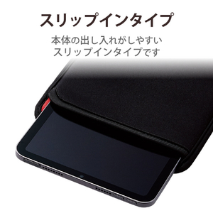 エレコム 7～8．3インチ用タブレットケース ブラック TB-08SNCBK-イメージ5