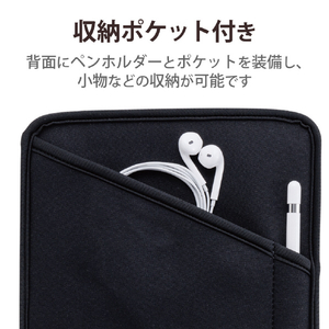 エレコム 7～8．3インチ用タブレットケース ブラック TB-08SNCBK-イメージ6