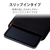 エレコム 7～8．3インチ用タブレットケース ブラック TB-08SNCBK-イメージ5
