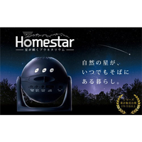 セガフェイブ ﾎ-ﾑｽﾀ-ﾐﾂﾄﾞﾅｲﾄﾈｲﾋﾞ- Homestar ミッドナイトネイビー