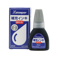 シヤチハタ Xスタンパー用顔料系インキ 20ml 薄墨 F411189-XLR-20N