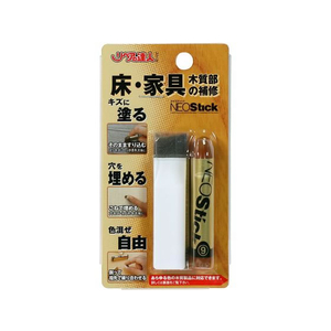 高森コーキ ネオスティック FC722MV-RKP-28-イメージ1
