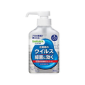 サラヤ ハンドラボ 手指消毒ハンドジェルVS 300mL FC213NP