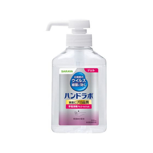 サラヤ ハンドラボ 手指消毒ハンドジェルVS 300mL FC213NP-イメージ1