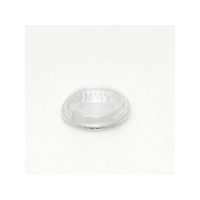 製菓容器 フタ付アルミトレイ AL-1 1袋20枚入 FC532SE-004469542