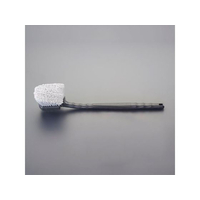 エスコ 洗浄ブラシ 508mm FCB548N-EA928AJ-354
