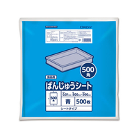 オルディ ばんじゅうシート 500角 青 500枚入 FCJ165E-BS-BL500-500