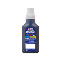 サクラクレパス 工作ポスターカラー240mL くろ FCJ178R-KPW240#49