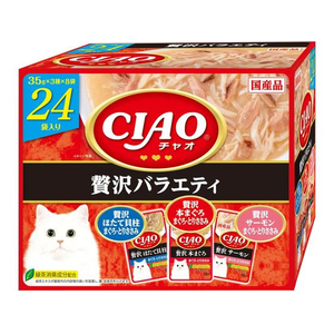 いなば CIAO パウチ 贅沢バラエティ 35g×24P FCD511H-イメージ1