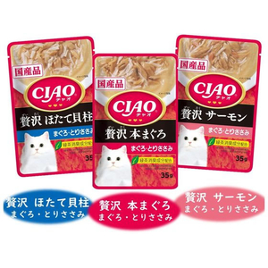 いなば CIAO パウチ 贅沢バラエティ 35g×24P FCD511H-イメージ3