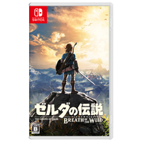 任天堂 ゼルダの伝説 ブレス オブ ザ ワイルド【Switch】 HACPAAAAA