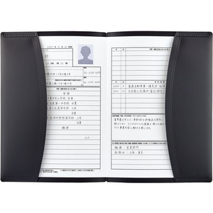 リヒトラブ SELFANA ソリッドホルダー A4 2ポケット ネイビーブラック FC041PJ-F7202-11-イメージ3