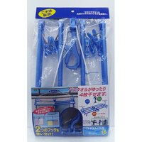 オーエ ML2 バスタオルハンガー ブルー OEML2ﾊﾞｽﾀｵﾙﾊﾝｶﾞ-B