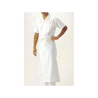 セブンユニフォーム ビニール 前掛 JT4526-0 FC091LK-3706600