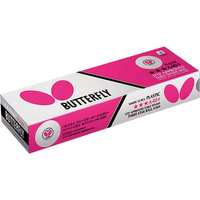 バタフライ バタフライ スリースターボールA40+ダース FCD537L-95790-270