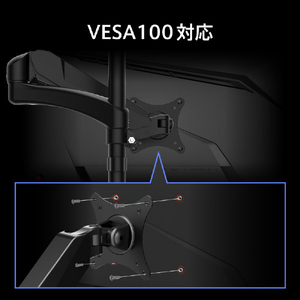 MSI 26．9インチ 液晶ディスプレイ MAG ブラック MAG-271KPD7-イメージ11