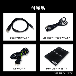 MSI 26．9インチ 液晶ディスプレイ MAG ブラック MAG-271KPD7-イメージ12