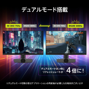 MSI 26．9インチ 液晶ディスプレイ MAG ブラック MAG-271KPD7-イメージ2