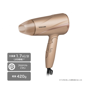 テスコム プロテクトイオン ヘアドライヤー ゴールド TD360AN-イメージ2