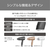 テスコム プロテクトイオン ヘアドライヤー ゴールド TD360AN-イメージ6