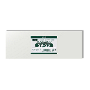 シモジマ F730850-#6733800 クリスタルパック 250×90mm 100枚 S9-25