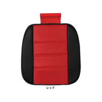 ボンフォーム メッシュフィット 45×45cm (ヒップ型) R FCS1649-5339-43R