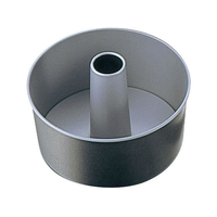 サンクラフト パティシエール SV シフォンケーキ型 18cm PP-603 FC888LX-8271700