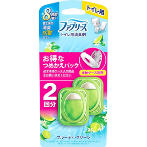 Ｐ＆Ｇ ファブリーズ トイレ用消臭剤 フルーティ・グリーン 詰替 2個 FC992TE-イメージ2