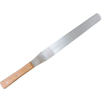 青木刃物製作所 堺孝行 ローズ柄 スパテル 14インチ FC676LG-2905800