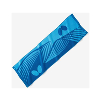 バタフライ ラシクル・スポーツタオル FCD170L-77170-174