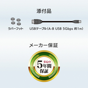 I・Oデータ USB 5Gbps対応 外付けハードディスク 32TB HDJA-UTN32B-イメージ10