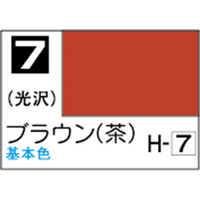 GSIクレオス Mr．カラー ブラウン(茶)【C7】 C7ﾌﾞﾗｳﾝN