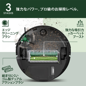 iRobot Roomba Max 705 Vac ロボット + AutoEmpty 充電ステーション ブラック W155060-イメージ3