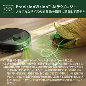 iRobot Roomba Max 705 Vac ロボット + AutoEmpty 充電ステーション ブラック W155060-イメージ6