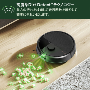 iRobot Roomba Max 705 Vac ロボット + AutoEmpty 充電ステーション ブラック W155060-イメージ9