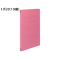 コクヨ フラットファイルV A3タテ とじ厚15mm ピンク 10冊 1パック(10冊) F835381-ﾌ-V43P