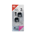 レック 強力マグネットハングフック ブラック 2個入 FCF522N-H00417