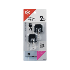 レック 強力マグネットハングフック ブラック 2個入 FCF522N-H00417-イメージ1