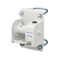 トーエイライト TOEI LIGHT トーエイライト/ネット巻(凸型) FCJ149B-B2984