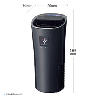 シャープ IG-NX15-B プラズマクラスターイオン発生機 ブラック系