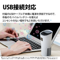シャープ IG-NX15-B プラズマクラスターイオン発生機 ブラック系 シャープ IG-NX15-B プラズマクラスターイオン発生機 ブラック系