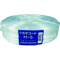 司化成工業 PP周面融着縄(ツカサコード)H-5 FC737FX-3982009