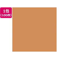 大王製紙 再生色画用紙 4ツ切100枚 オレンジ CUD FCG775U