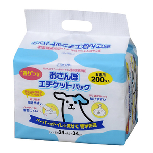 シーズイシハラ おさんぽエチケットパック香り付き200枚 ｵｻﾝﾎﾟｴﾁｹﾂﾄﾊﾟﾂｸｶｵﾘﾂｷ200ﾏｲ-イメージ1