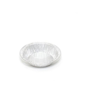 製菓容器 フタ付アルミトレイ AL-2 1袋10枚入 FC533SE-004469543