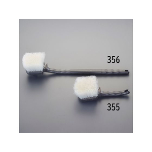 エスコ 洗浄ブラシ 203mm FCB549N-EA928AJ-355-イメージ2