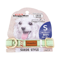 ドギーマン Doggys Tailor ドッグカラー S スエードスタイル ライトグリーン FCJ056K