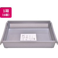 伊藤忠リーテイルリンク スタックトレー メタルハンドル付 浅型 大 グレー 6個 FCJ258F-STA3S