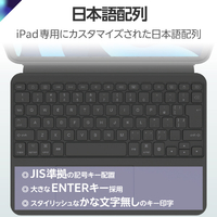 エレコム TK-CA11BPBK Touch Book for iPad Air 11インチ(M2)/10．9
